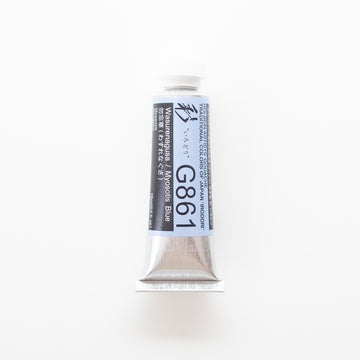 Holbein Künstlergouache G861 Wasurenagusa / Myosotis Blue