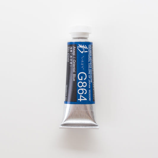 Holbein Artists' Gouache G864 'Asagi / Oriental Blue' A