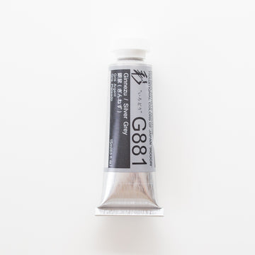 Holbein Artists' Gouache G881 'Ginnezu / Silver Grey' A