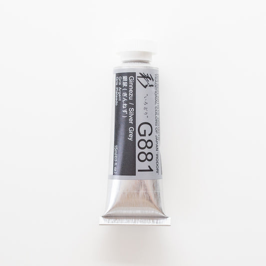 Holbein Artists' Gouache G881 'Ginnezu / Silver Grey' A