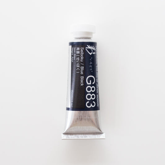 Holbein Artists' Gouache G883 'Seiboku / Blue Black' A