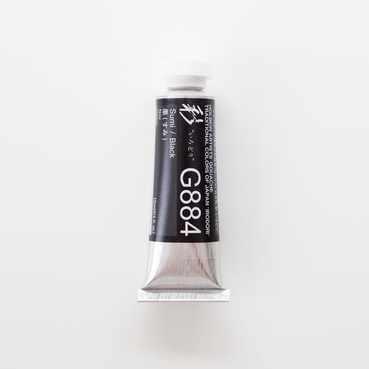 Holbein Artists' Gouache G884 'Sumi / Black' A