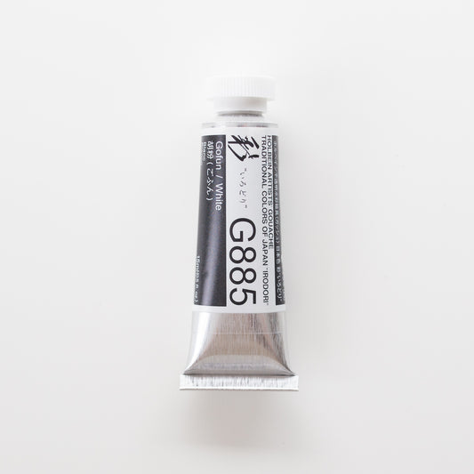 Holbein Artists' Gouache G885 'Gofun / White' A