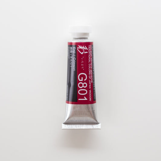 Holbein Artists' Gouache G801 'Enji / Crimson' A