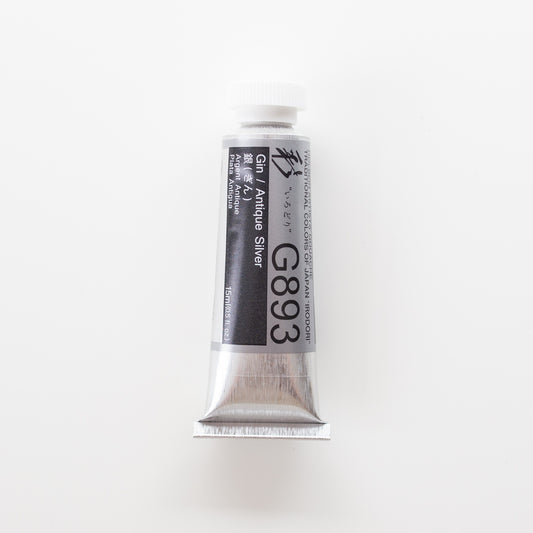 Holbein Artists' Gouache G893 'Gin / Antique Silver' C