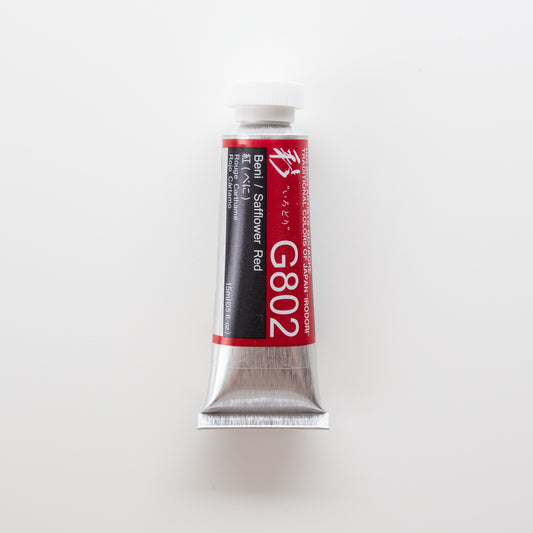 Holbein Artists' Gouache G802 'Beni / Safflower Red' A