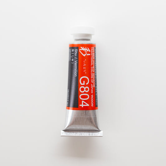 Holbein Artists' Gouache G804 'Shu / Vermilion' A