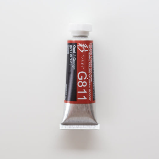 Holbein Artists' Gouache G811 'Ouni / Orange' A