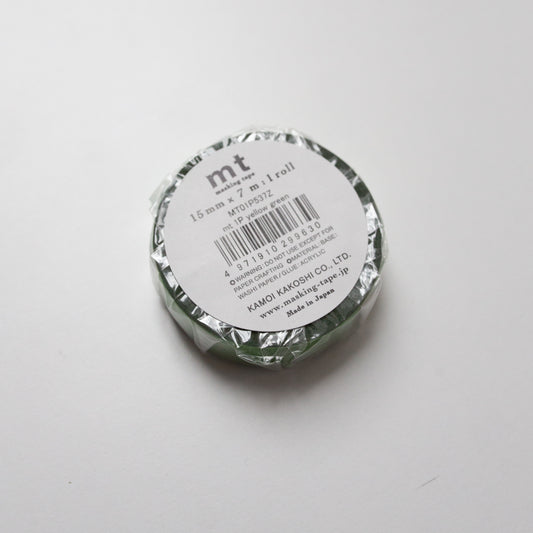 MT Masking tape Metallic Yellow green