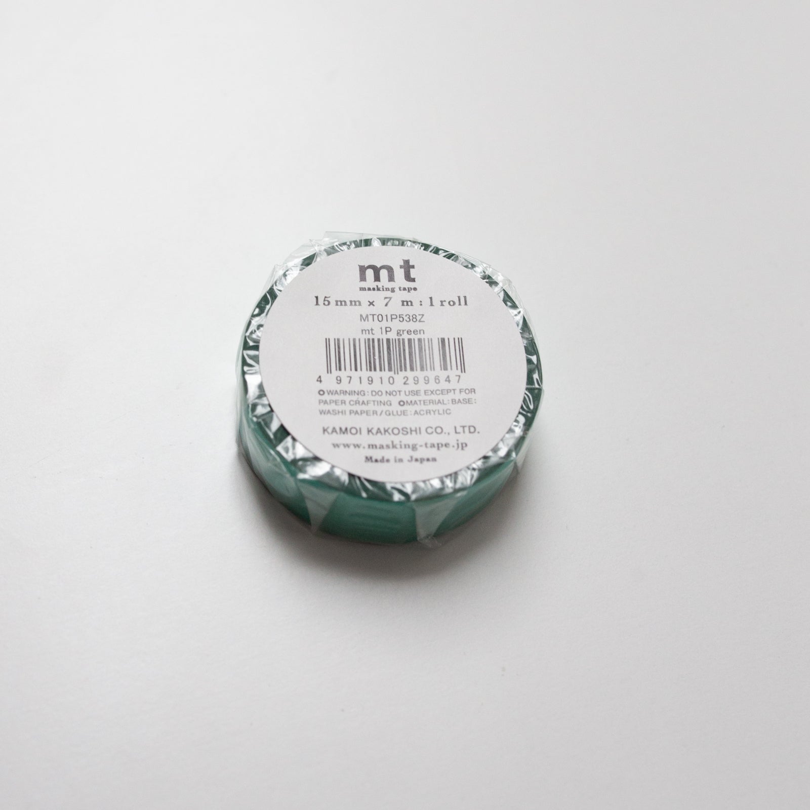 MT Masking tape Green