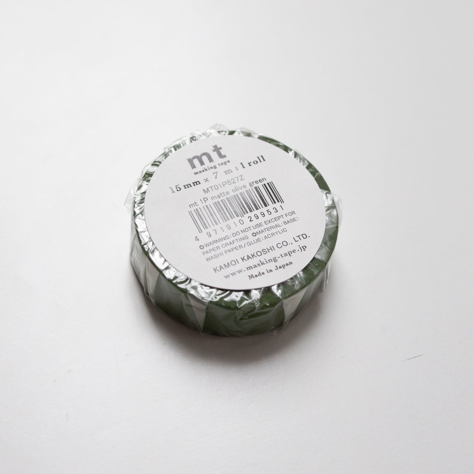 MT Masking tape Matte olive green