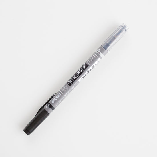 Tombow Fudenosuke zwart-grijs