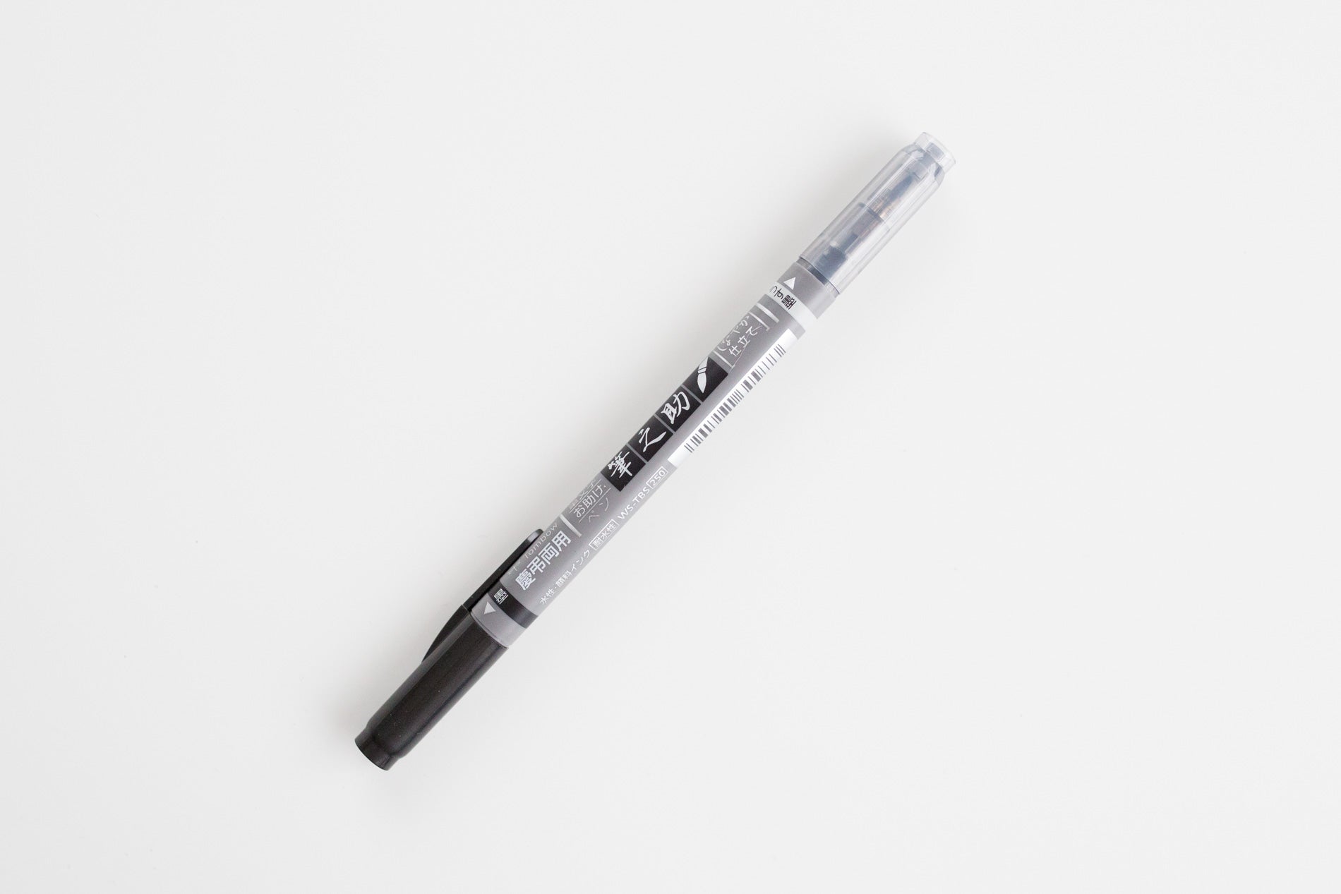 Tombow Fudenosuke zwart-grijs