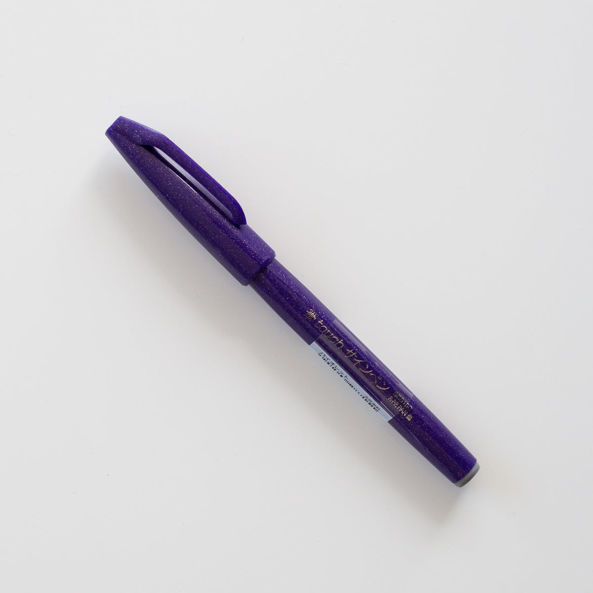 Pentel Touch Purple