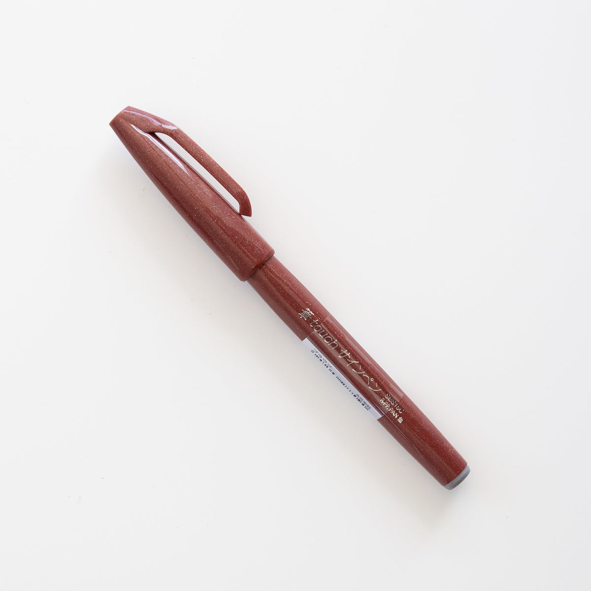 Pentel Touch Brown