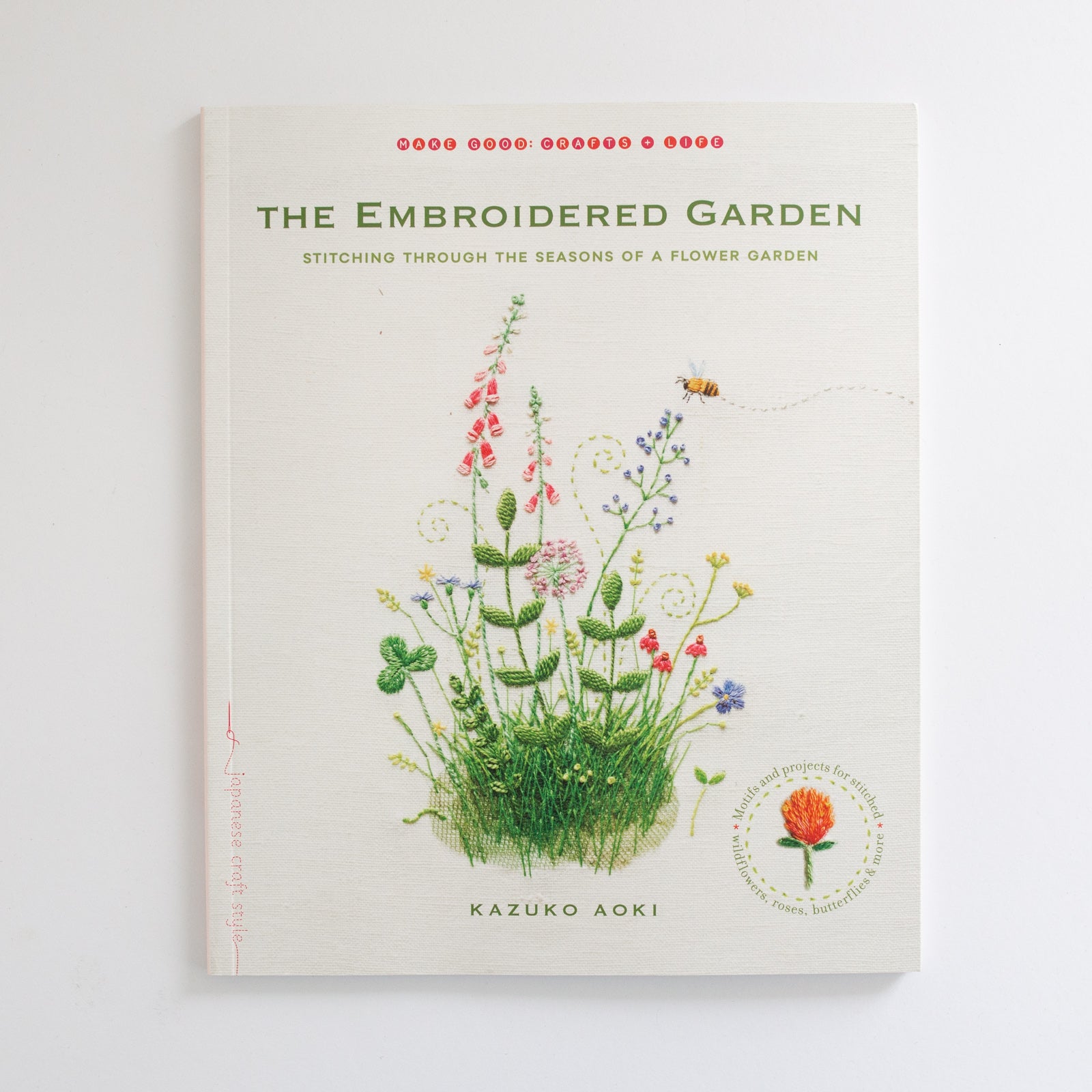 The Embroidered Garden' by Kazuko Aoki