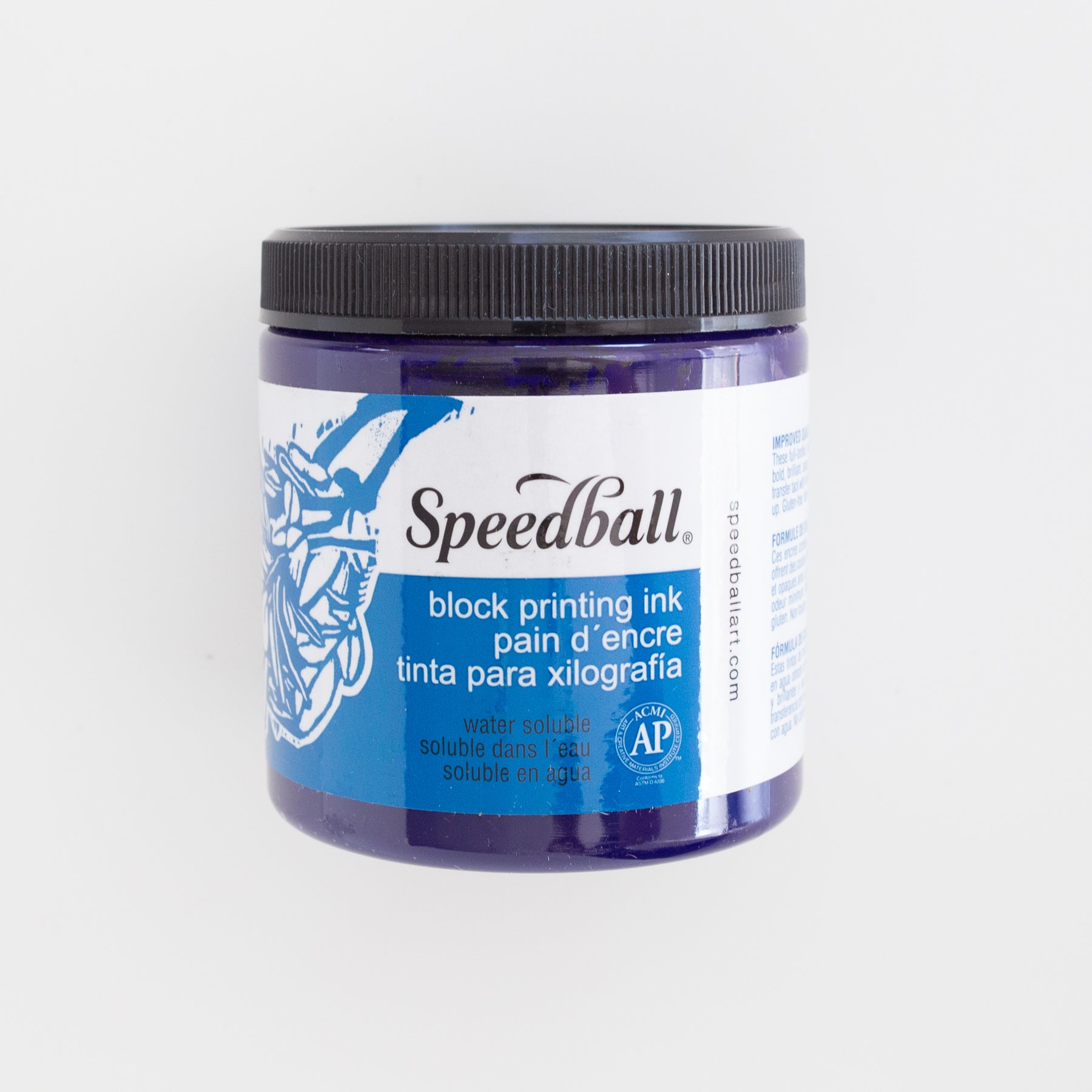 Speedball Water-Soluble Block Ink 8oz (237ml) Violet