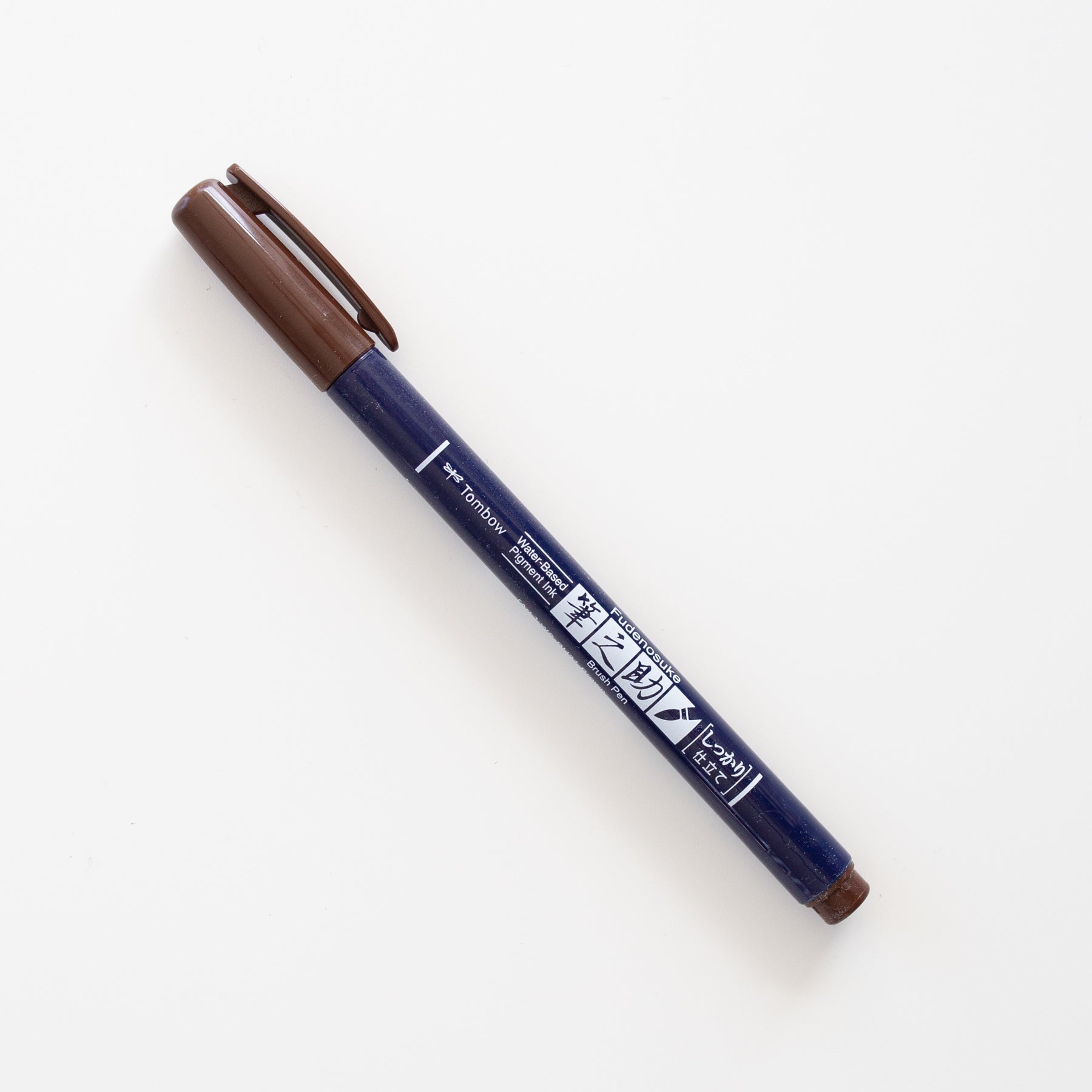 Tombow brown Clearance