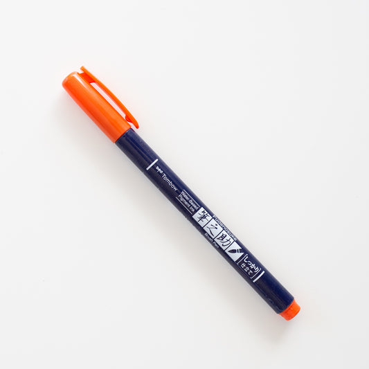 Tombow Fudenosuke Orange