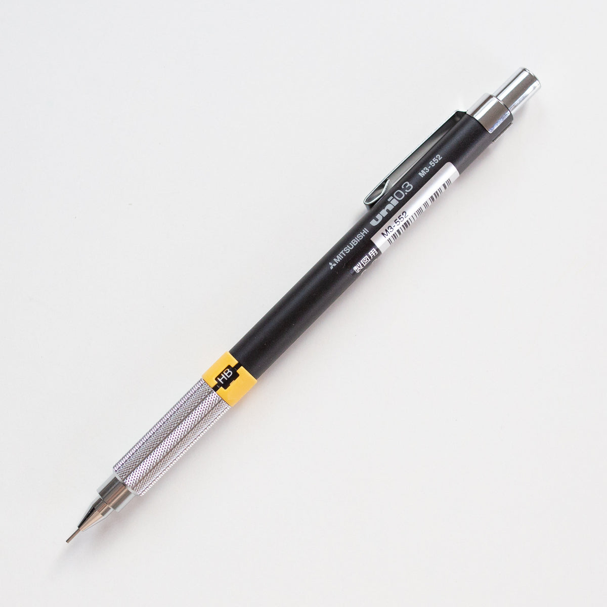 Uni Premium Mechanical Pencil 0.3 mm