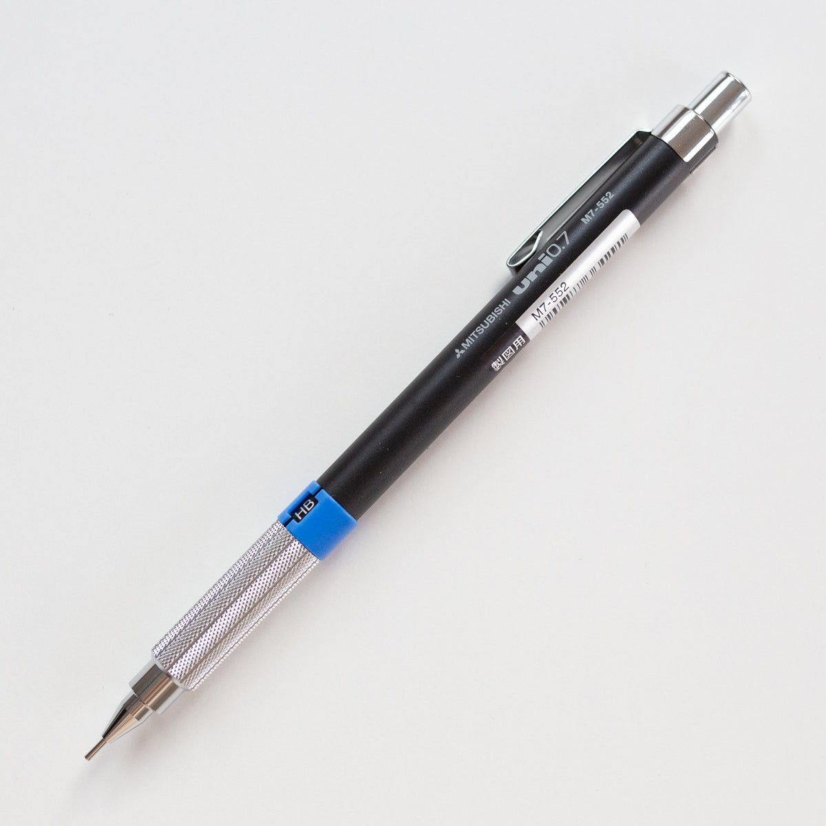 Uni Premium Mechanical Pencil 0.7 mm