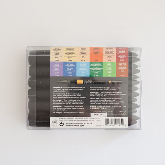 Winsor & Newton Promarker Set 12+1 Manga 1
