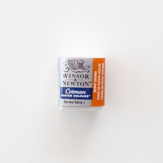 Winsor & Newton Cotman 074 Burnt Sienna