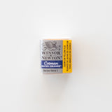 Winsor & Newton Cotman 109 Cadmium Yellow Hue